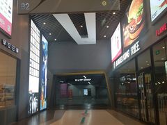 -汉堡王(歌斐中心店)