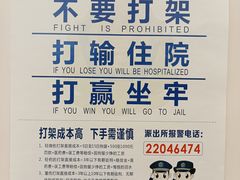 -红宝石·鲜奶小方(昌里店)