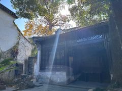 -惠山古镇·寄畅园