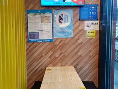 -尊宝比萨(公明百佳华店)