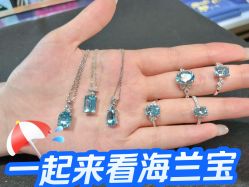 点击看大图 -Cindy Jewelry·钻戒·彩色宝石
