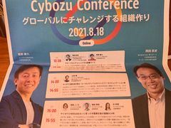 -真打拉面·日式拉面新流派(体育西横街店)