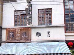 -两江国际影视城