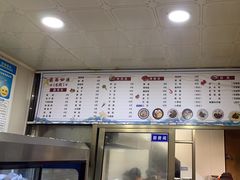 -阿玲海鲜面(高亭镇星河路店)