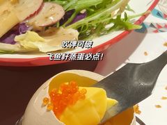 -57度湘(王府井10F店)
