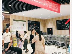 -永辉超市(龙潭寺店)