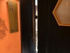 -苏淮景·苏闽融创菜·海鲜(原空港井河轩店)