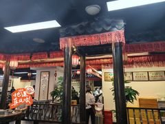 -西月城谭豆花(春熙路店)