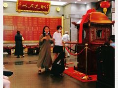 -宁波状元楼酒店(和义路店)