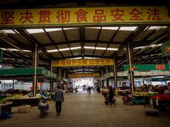 -陈家镇裕安农贸市场