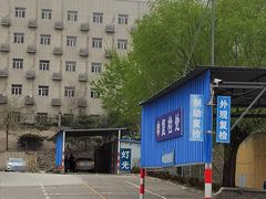 -京西五环检测场