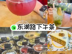 -Alimentari Grande(东湖路店)