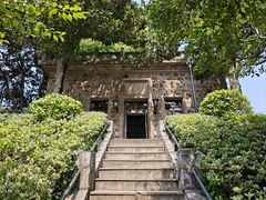 -紫金山天文台