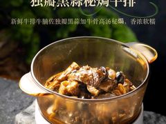 -老湘亲·品鉴湘菜(湖里店)