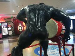 -天幕新彩云国际影城(激光巨幕店)