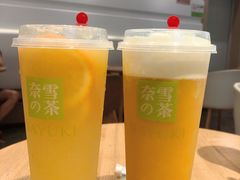-奈雪的茶(KK MALL店)