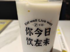 -卡朋西餐(铂顿城店)
