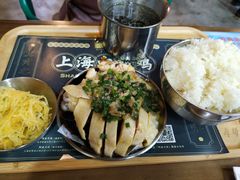 -阿金大白·上海菜馆(新天地店)