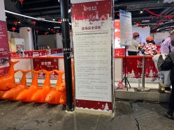 -冰世界真冰场(欢乐汇店)