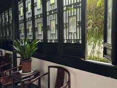 -绮园景区