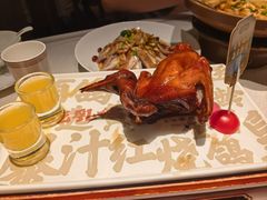 -大鸽饭(岗顶店)