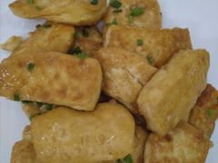 香煎盐水豆腐-锦粤宫·精致粤菜(深圳北站店)