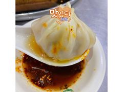 -西安贾三灌汤包·回坊小吃·清真炒菜(北院门总店)