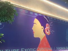 门面-LUNA娘惹餐厅·星厨主理(甬城旗舰店)