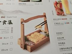 -乔阿马·江南味·驴肉香(龙湖华泾天街店)
