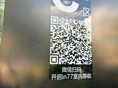-浙江省博物馆(孤山馆区)
