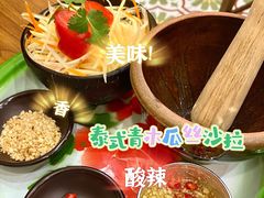 -曼谷食堂·泰国家庭料理(丹桂路店)