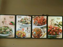 -花甲大咖(曼哈顿店)