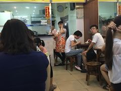 -沙湾姜埋奶(兴新包店)