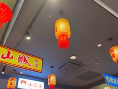 -黄弟大排档·湖南菜·小龙虾·小海鲜(凯旋北路店)
