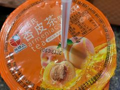 -Mlamber麦泊尔兰州牛肉面