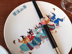 -索溪山寨·湘西饮食文化博物馆(标志门店)