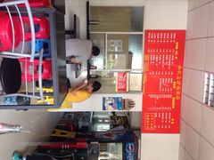 -小义乌砂锅拉面(海事共享区店)