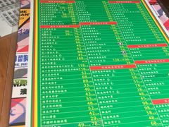 -肥仔文澳门猪骨煲(南京西路店)