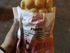 -利强记北角鸡蛋仔(弥敦道店 )