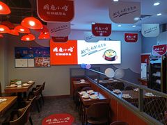 大堂-周鱼小馆石锅酸菜鱼(活力汇店)