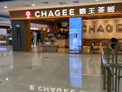 -万达广场(无锡滨湖店)