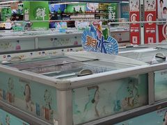 -人人乐购物广场(开发区店)