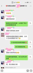 -安琪朵朵独栋花园月子中心