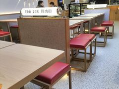 -华天新川面馆(缸瓦市店)