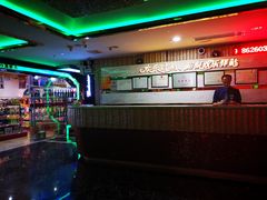 -欢乐驿站量贩式KTV(西丽店)