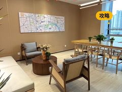 -广州银行大厦