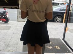 -陈八两面家(华孚写字楼店)