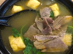 油豆腐牛肉粉丝汤-小杨生煎(湟普汇店)