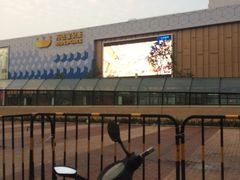 -万达广场(盐城盐都店)