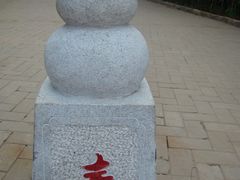-葫芦古镇关东民俗雪乡
